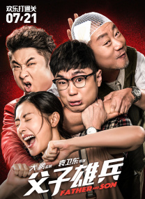 国产亚洲精品久久久久久牛牛