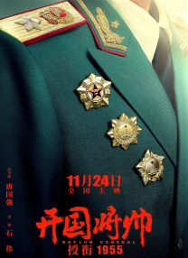 国产亚洲精品久久久久久牛牛